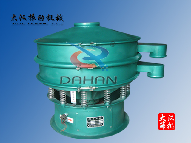 碳鋼振動篩 碳鋼振動篩