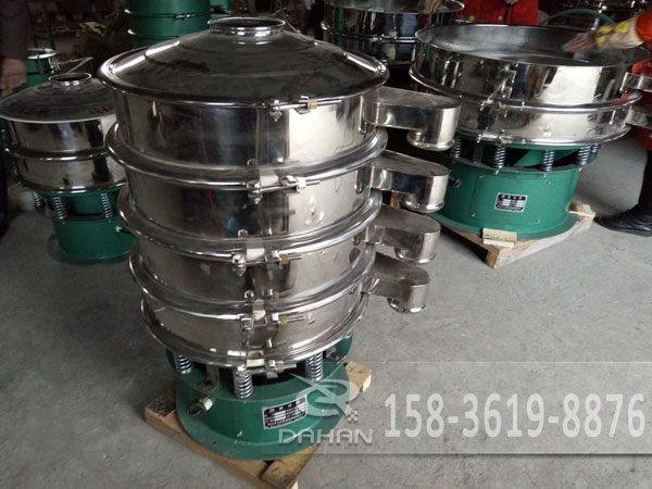 氧化銅粉振動篩價(jià)格 氧化銅粉振動篩價(jià)格