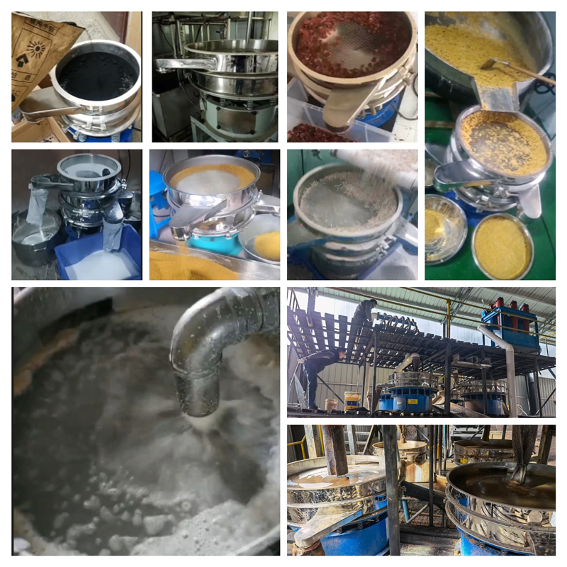 圓形振動(dòng)篩適用行業(yè)：食品，陶瓷，醫(yī)藥，冶金，化工等行業(yè)。