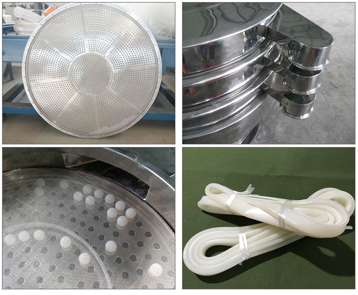 食品衛(wèi)生級(jí)振動(dòng)篩沖孔板，出料口，硅膠，橡膠球