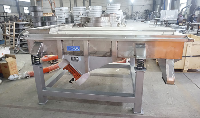 山藥豆直線振動(dòng)篩 山藥豆直線振動(dòng)篩